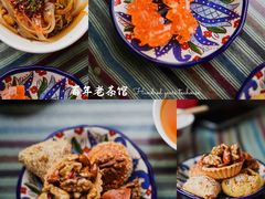 -百年老茶馆