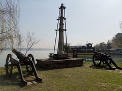 -张公山寨景区