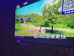 -萧邦音乐会所KTV(向西店)