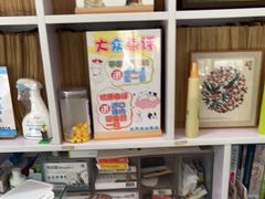 -西安京西宠物医院·瘫痪·疑难杂症