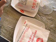 -子午路张记肉夹馍(兵马俑店)