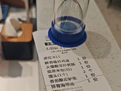 -兰湘子·湘菜小炒(盛龙广场店)