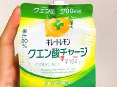 -7-Eleven(银座8丁目店)