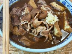 -门框胡同百年卤煮(前门煤市街店)