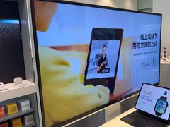 -Apple授权专营店(宝山万达店)