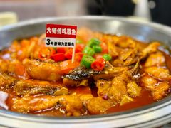 -大师傅金奖啤酒鱼(阳光店)