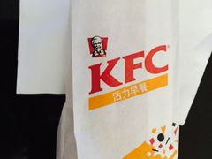 -肯德基(欣旺店)
