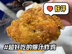 -山姆会员商店(亦庄创意生活广场店)