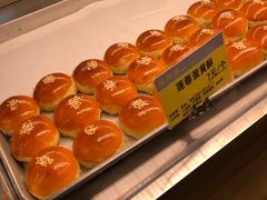 -鲍师傅糕点(观前街店)