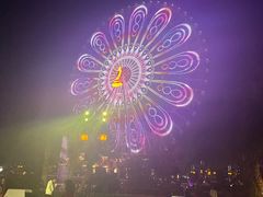 -七彩云南欢乐世界