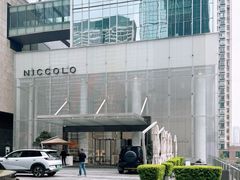 -成都尼依格罗酒店