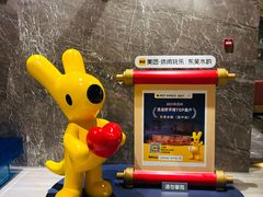 -东吴水韵(吴中店)