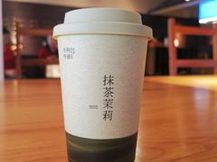 -阿嬷手作(南宁水晶城店)