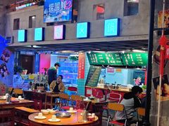 大堂-捞围鲜·港式打边炉(海阳路店)