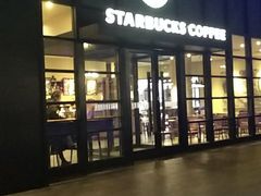-星巴克(北京通州九棵树西路店)