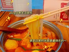 -王大乔泡椒米线·小火锅(深圳欢乐世纪店)