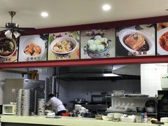 -胡成记口蘑龙眼包子(盐道街店)