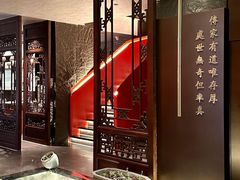 -请晋·乔家大院(建外大街店)