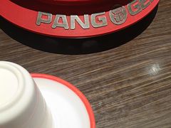 -胖哥俩肉蟹煲(湛江印象汇店)