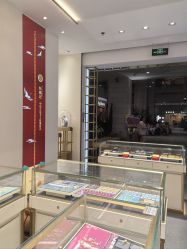 -结绳记(朝阳大悦城店)