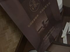 -耳湾躺式采耳SPA馆(保利五月花店)