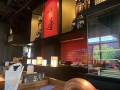 -千寻烧肉(政务区店)