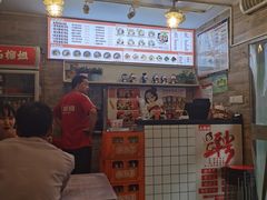 -石榴姐•山城小馆(创始店)