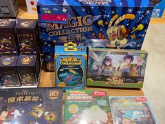 -百新书局(尚悦湾店)