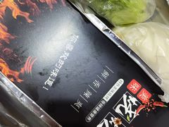 -小眼镜电烤串(盐河北路店)