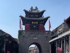 -平遥县衙