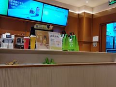 -奈雪的茶(印象城店)
