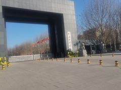 -中央戏剧学院(昌平校区)