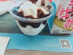 -麦当劳(启迪香山店)