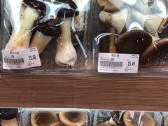 -果蔬好(江南赋店)