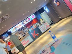 -肯德基(中心书城店)