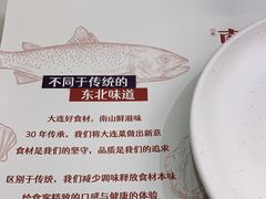 -子霖南山鲜虾面(南山总店)