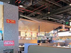 -茄子恰恰·新云南小炒(坪山益田店)