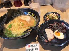 -寸屋拉面(凯德晶萃店)