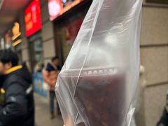 -沈大成(南京东路店)