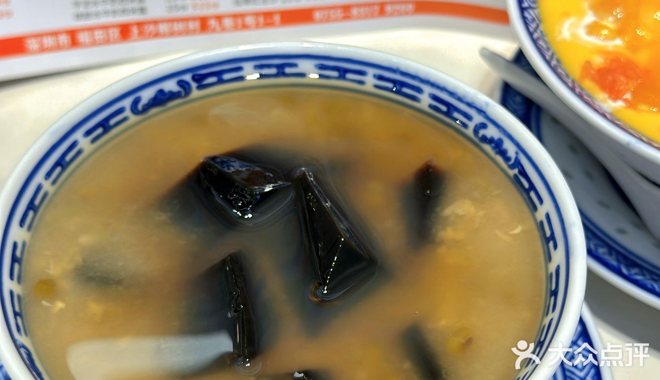 深圳这碗杨枝甘露！！好吃到没有对手！！