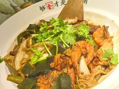 麻辣香锅-川成元·麻辣香锅(凯德MALL西直门店)