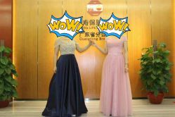 -觅白婚纱礼服馆