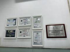 -布瑞琳洗衣(新城国际一期店)