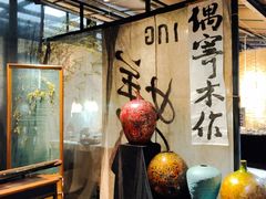 -苏州本色美术馆