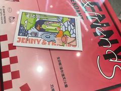 -静宜和她的朋友(星海广场店)