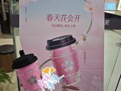 -万达广场(南京江宁店)