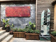 -云涛森林温泉