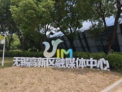 -3W咖啡(国家软件园店)