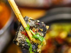 -湘里乡亲甲王二老店