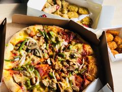 -达美乐比萨(东建路店)